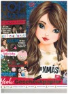 TOP Model    Dein Kreativ-Magazin Ausgabe 12/2016
