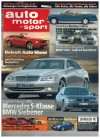 auto motor und sport  Heft 2/2005 