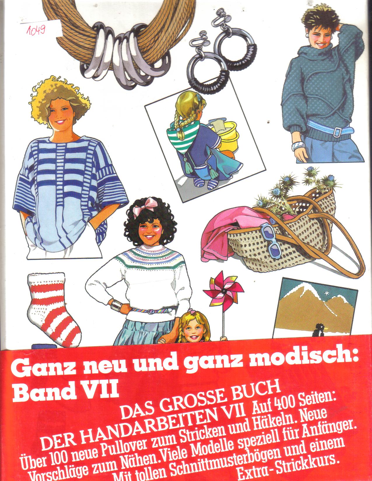 Das grosse Buch der Handarbeiten Band VII