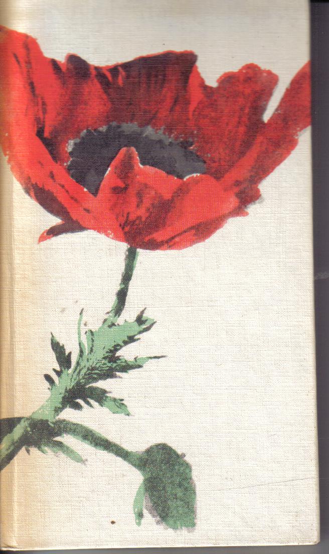 Die Morgengabe  1967