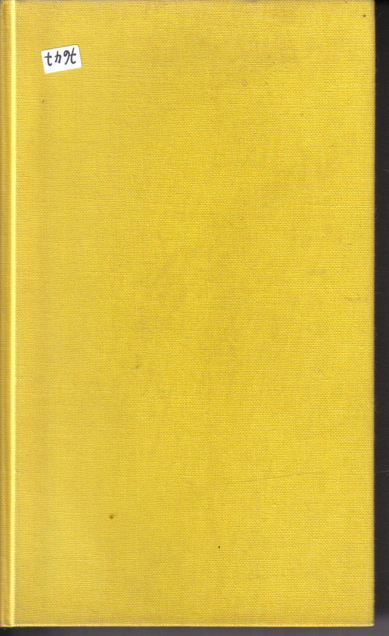 Heuss Anekdotengesammelt und erzaehlt von Hanna Frielinghaus-Heuss