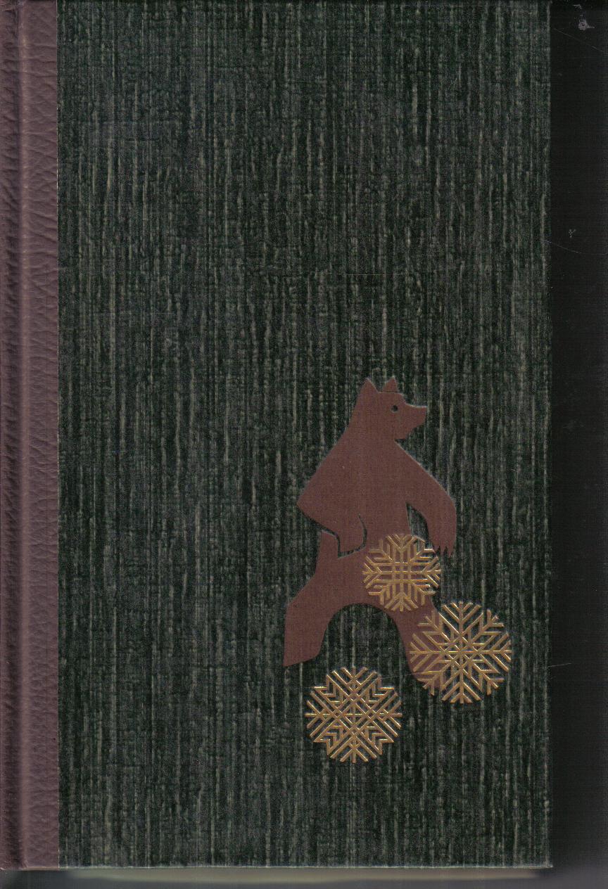 Bezaubernde WildnisHans Otto Meissner