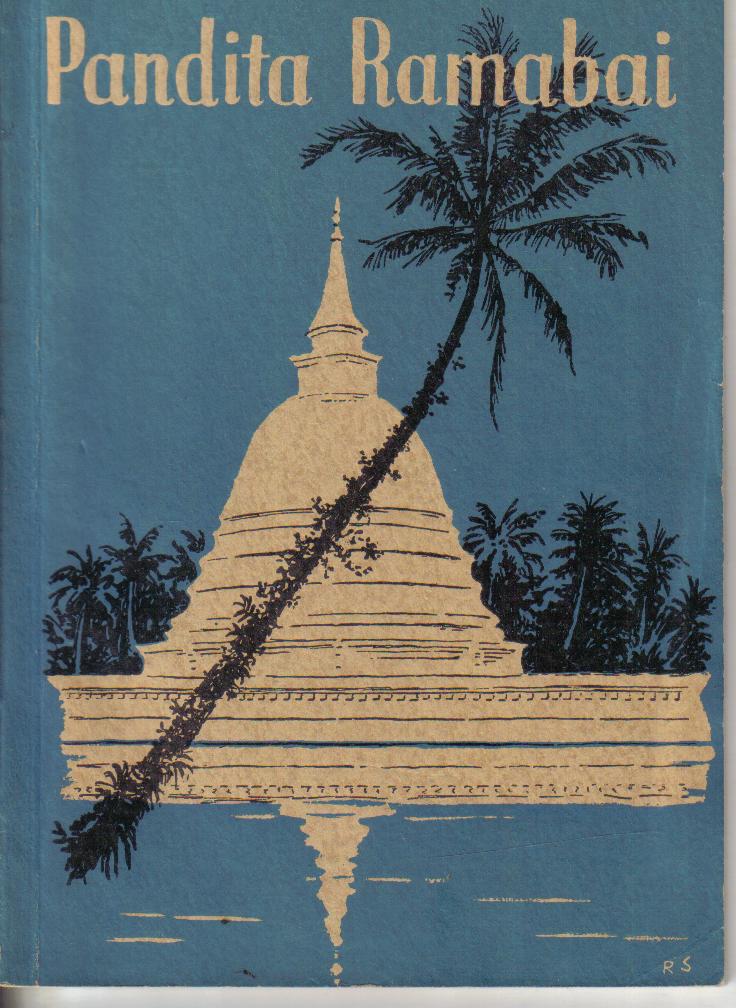 Pandita Ramabai ( eine grosse Inderin )dargestellt von Hilde Lorch