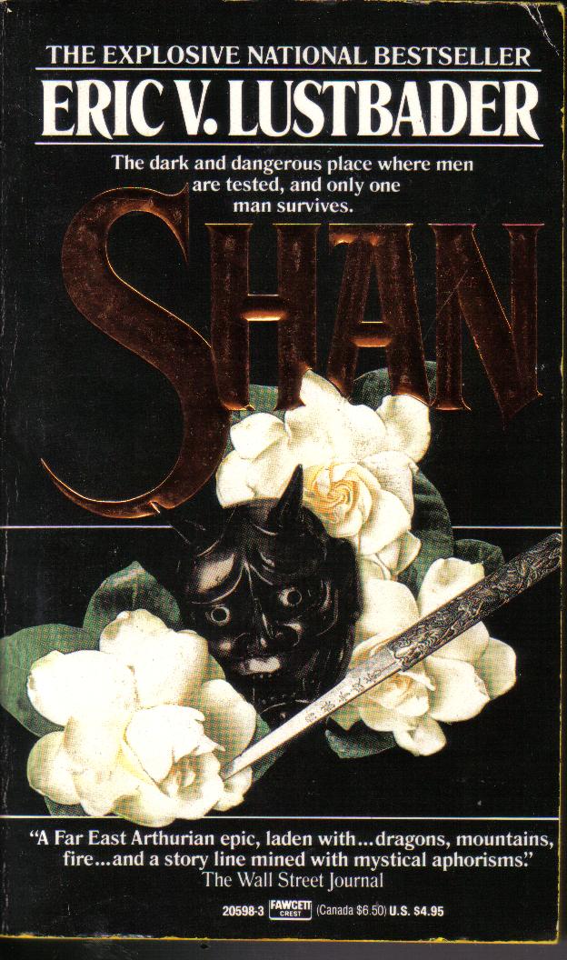 SHAN Eric V. Lustbader