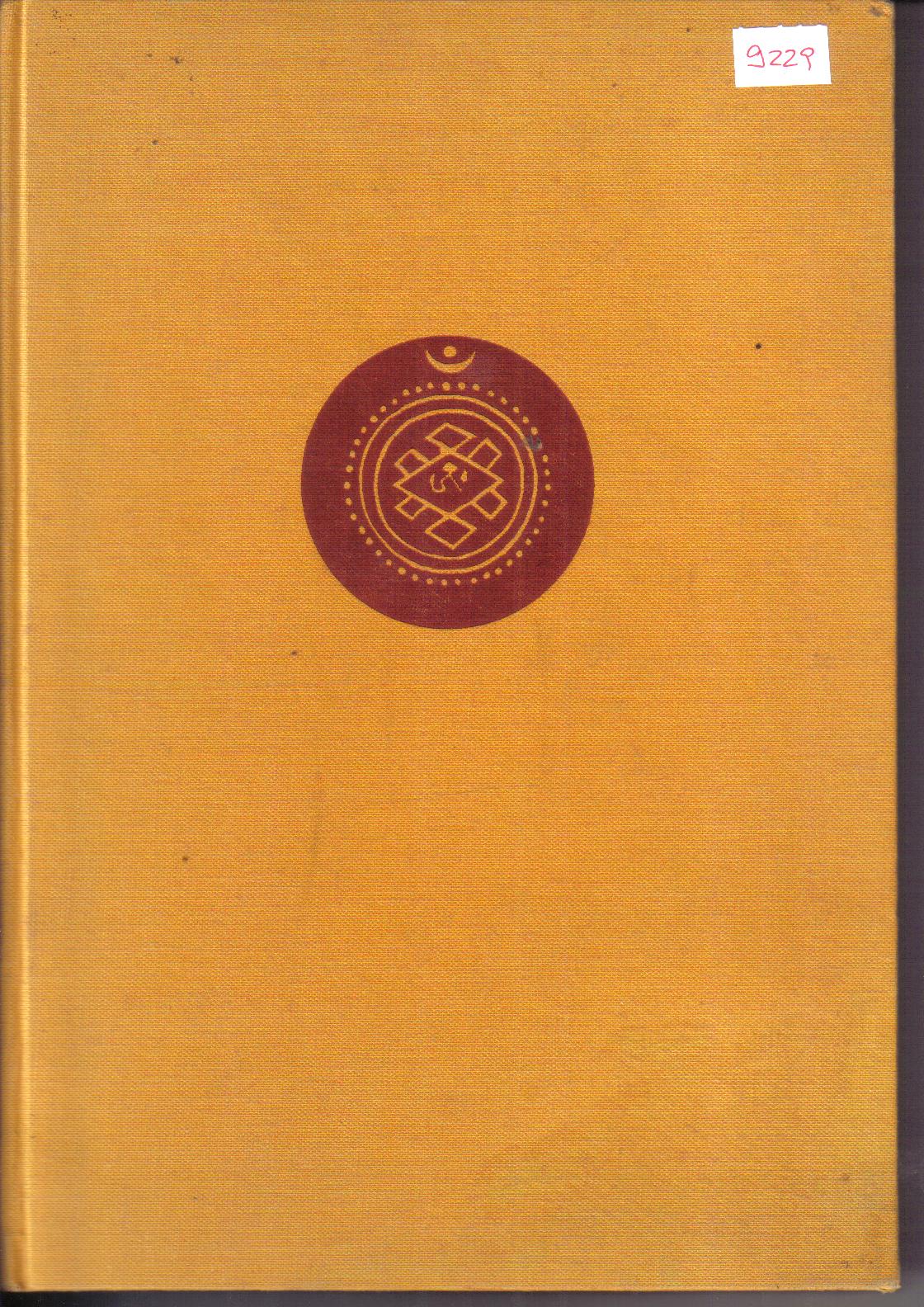 Himmel Hoelle Himalaya hrsg. von Harald Lechenperg