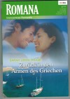 ROMANA Band 1931 Zurueck in den Armen des Griechen SARAH LEIGH CHASE